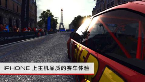Autosrt截图1