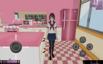 Guides for Yandere High School截图3