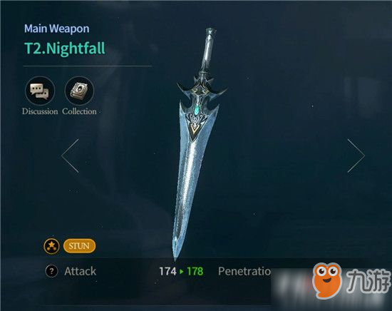 《百魂战记》武器怎么预览 武器预览方法说明