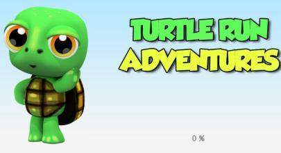 Turtle Run Adventures截图