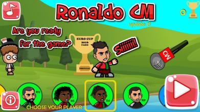 Ronaldo CM截圖1