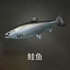 《明日之后》在哪釣鮭魚 釣鮭魚位置詳解