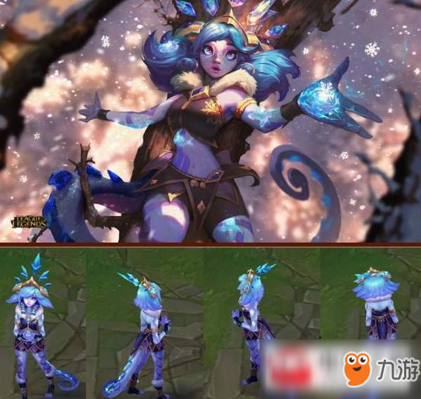 《LOL》冰雪节皮肤有哪7款皮肤 冰雪节七款新皮肤技能特效分享