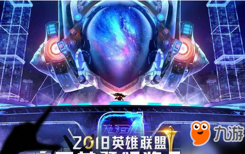 《LOL》音樂節(jié)門票多少錢 音樂節(jié)門票購買地址介紹