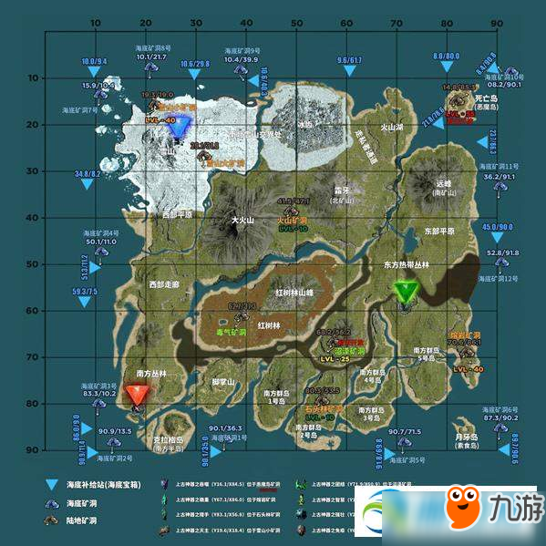 方舟生存進(jìn)化惡魔島生物資源攻略 各資源分布位置坐標(biāo)分享