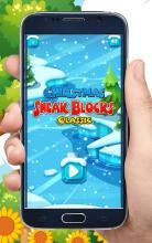 Christmas Sneak Blocks Classic截图