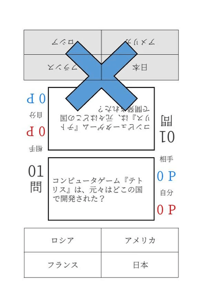 更加有趣的解謎截圖1