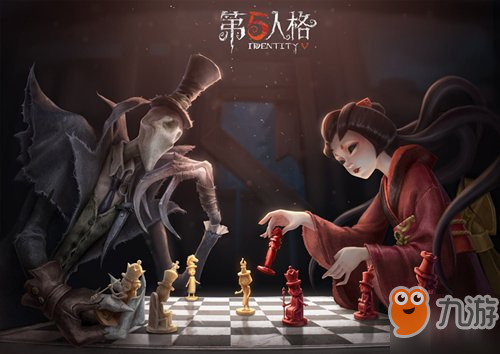 《第五人格》赛后录像回放什么时候上线 上线时间介绍