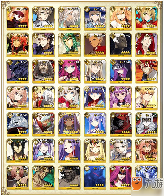 《FGO》42选1从者活动攻略 42选1活动从者汇总截图