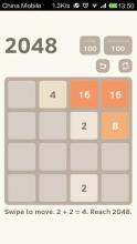 2048 classical截图