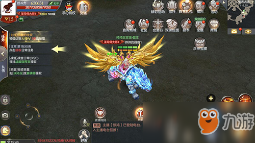 《奇迹MU：觉醒》圣导师好玩吗 圣导师的PVE技能解析与奥义搭配推荐