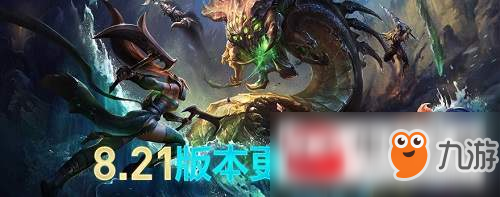 《LOL》11月8日更新維護到幾點 英雄聯(lián)盟11月8日更新維護時間介紹