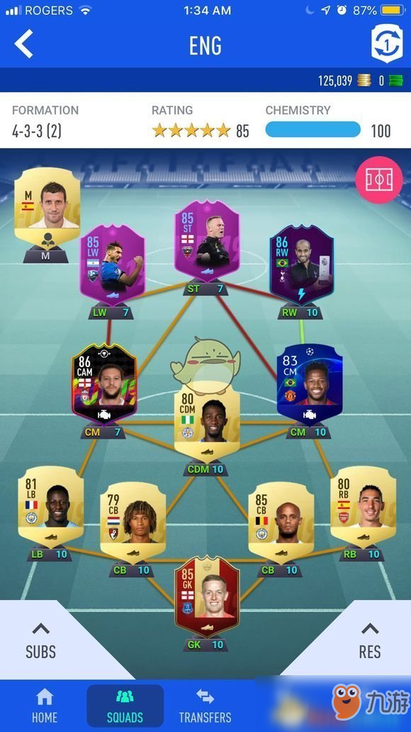 《FIFA 19》sqb魯尼怎么玩 SQB魯尼玩法介紹