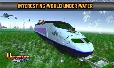 Underwater Train Simulator: Train Games *截图2
