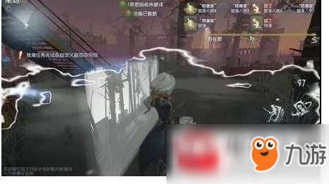 《第五人格》摄影师攻略分享 摄影师怎么样