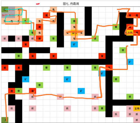 《想不想修真》丹霞洞通關(guān)攻略 丹霞洞怎么通關(guān)