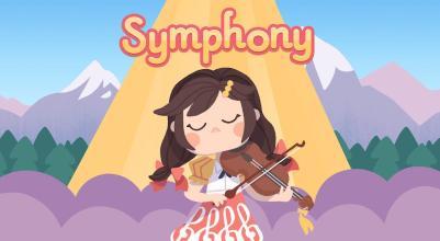 Symphony截图