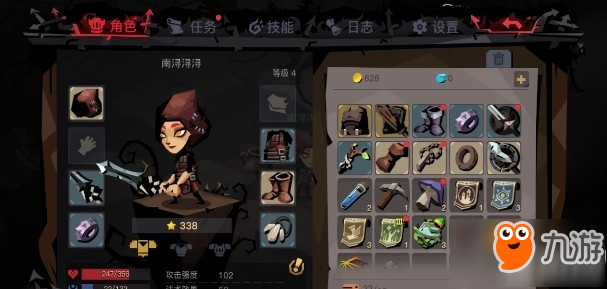 貪婪洞窟2附魔材料怎么獲得 附魔材料獲取攻略介紹