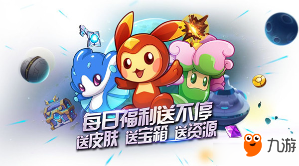 《赛尔号星球大战》木炭获得方法详解 木炭怎么得