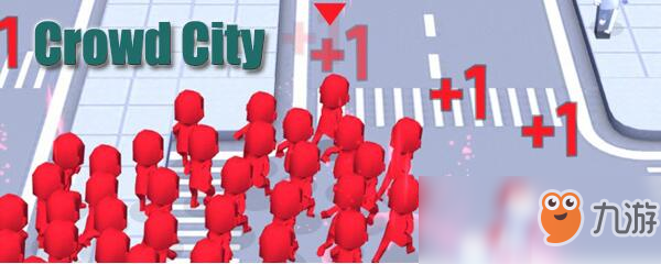 《Crowd City》控制小人方向方法 怎么控制小人