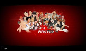 Kungfu Master截图