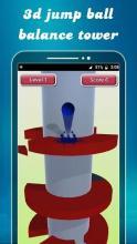 3d Helix Jump Ball – Tower Balance Game截图1