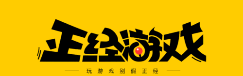 《王者荣耀》新英雄瑶爆料李白皮肤免费送