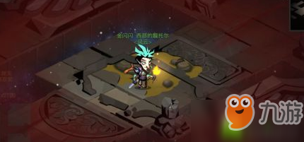《贪婪洞窟2》方向颠倒怎么办 方向颠倒解决方法介绍
