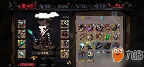 《贪婪洞窟2》铁匠在哪里 铁匠地点介绍