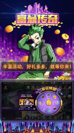 点击查看大图