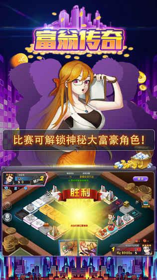 点击查看大图