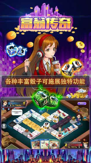 点击查看大图