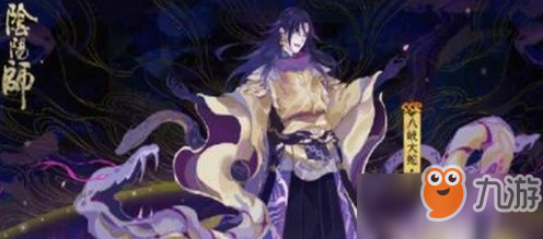 《阴阳师》贪念之卷获取方法介绍 贪念之卷有什么用