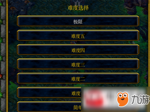 《魔兽争霸3》封神贰1.0新手单刷怎么完美通关 新手单刷通关技巧