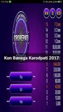 Kon Banega Karodpati KBC 2018 New GK KBC 2018截图1