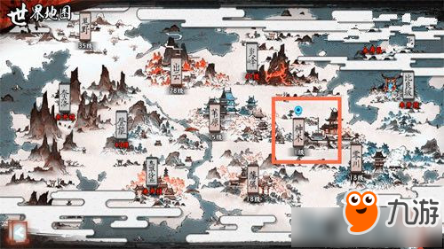 《侍魂胧月传说》怎么删除多余角色 多余角色删除方法分享