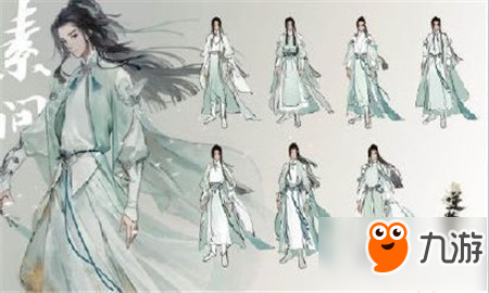 《逆水寒》男素问什么时候上线 男素问上线时间详细讲解