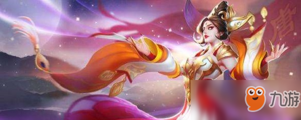 《王者荣耀》大圣之怒怎么用 大圣之怒用法介绍