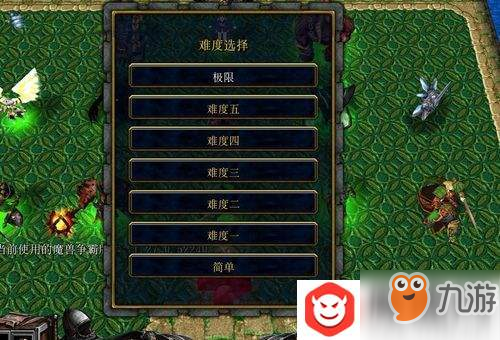 《魔兽争霸3》新手开局怎么设置 新手开局设置方法