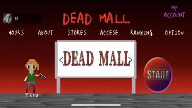 DeadMall截图1