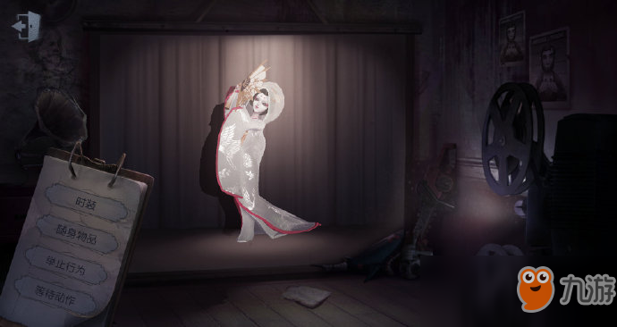 第五人格红蝶白无垢时装介绍一览 红蝶白无垢时装怎么获得