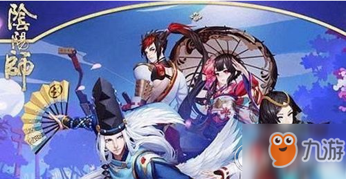 《阴阳师》第27章怎么过 深海的孤独过关攻略