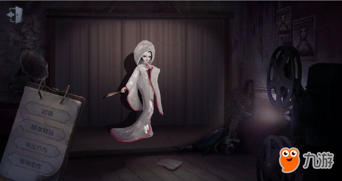 第五人格红蝶白无垢时装好看吗 红蝶白无垢时装效果预览