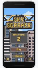 Skyscraper 480截图