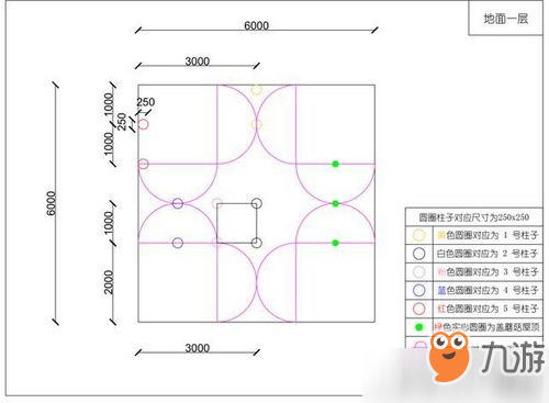 《明日之后》空中花園藍(lán)圖分享 空中花園怎么建