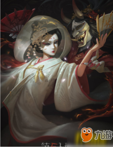 《第五人格》红蝶白无垢皮肤怎么样 红蝶白无垢图鉴特效一览