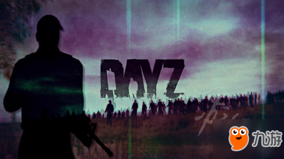 《DayZ》win8系统下无法运行怎么办 无法运行游戏解决办法分享截图