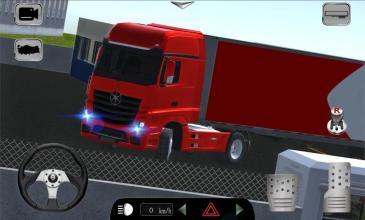 Truck Simulator 2019: Turkey截图