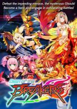 Dawn of the Breakers截图