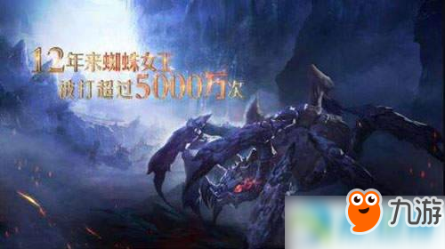 《风暴魔域》手游魔石获得方法详解 魔石获取途径分享